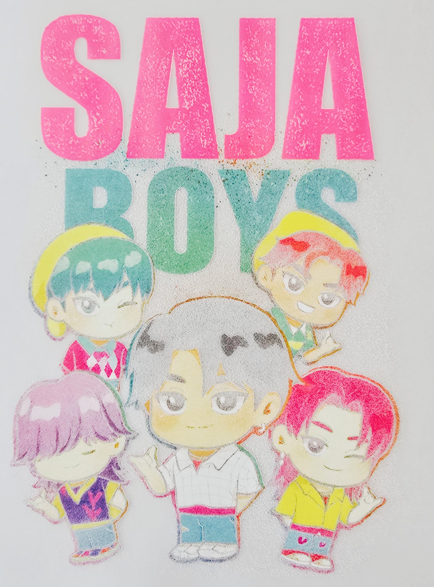 Saja Boys