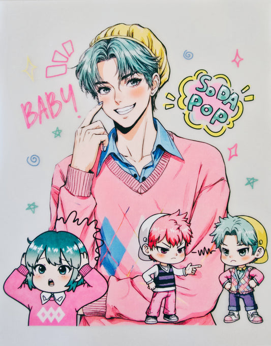 Saja Boys- Baby