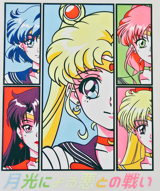 Sailor Moon