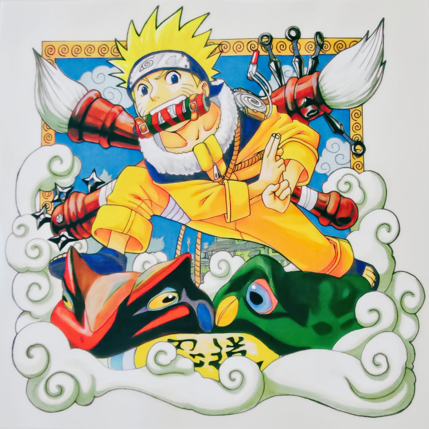 Naruto