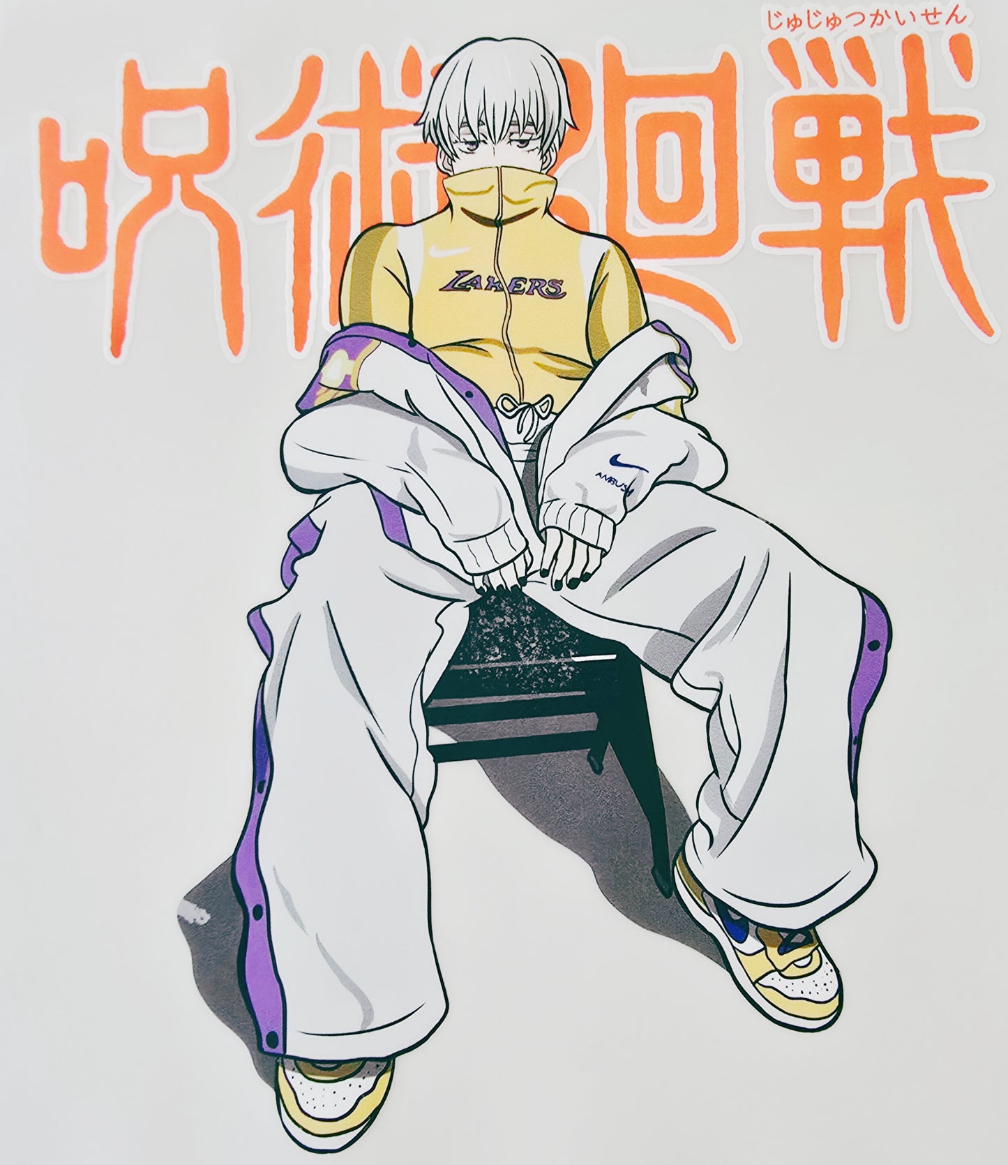 Jujutsu Kaisen