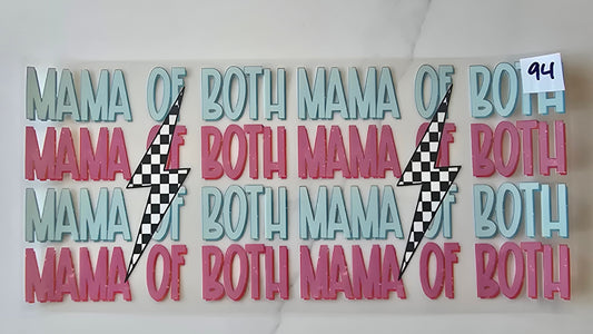 Mama of Both